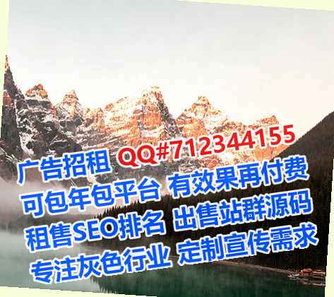 招远捐卵塑胶门市部